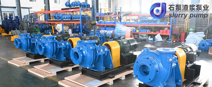 石家庄工业泵厂_石家庄工业泵厂有限公司简介